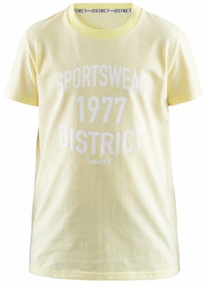 Тениска CRAFT District JR SS T-shirt
