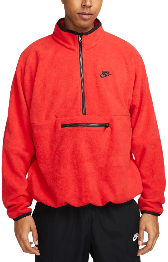 Яке Nike Club Fleece HalfZip Sweatshirt